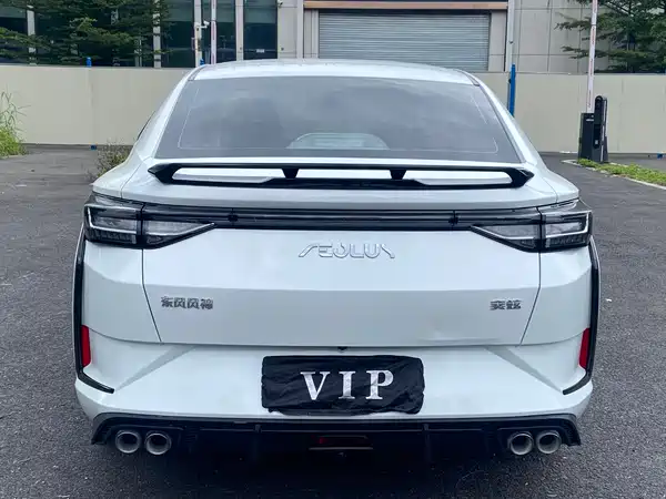Dongfeng Yixuan 2023