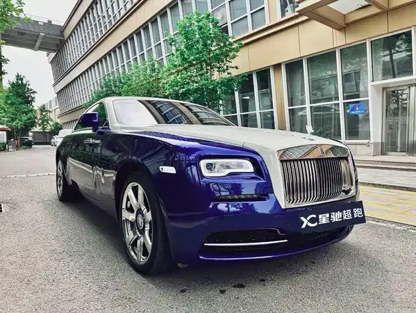 Rolls-Royce Phantom 2017