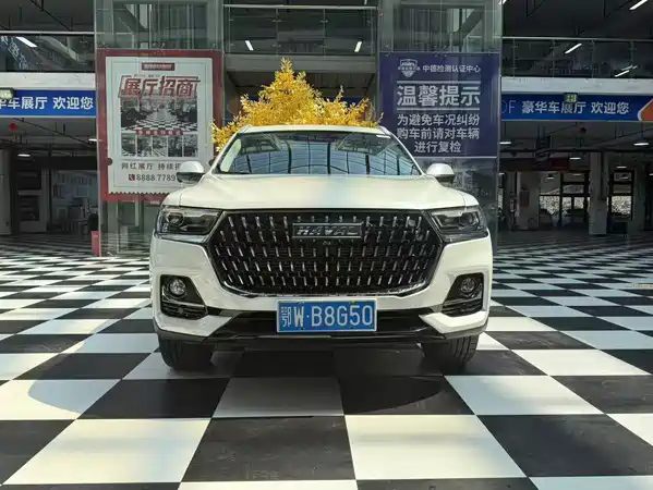 Haval H6 2023
