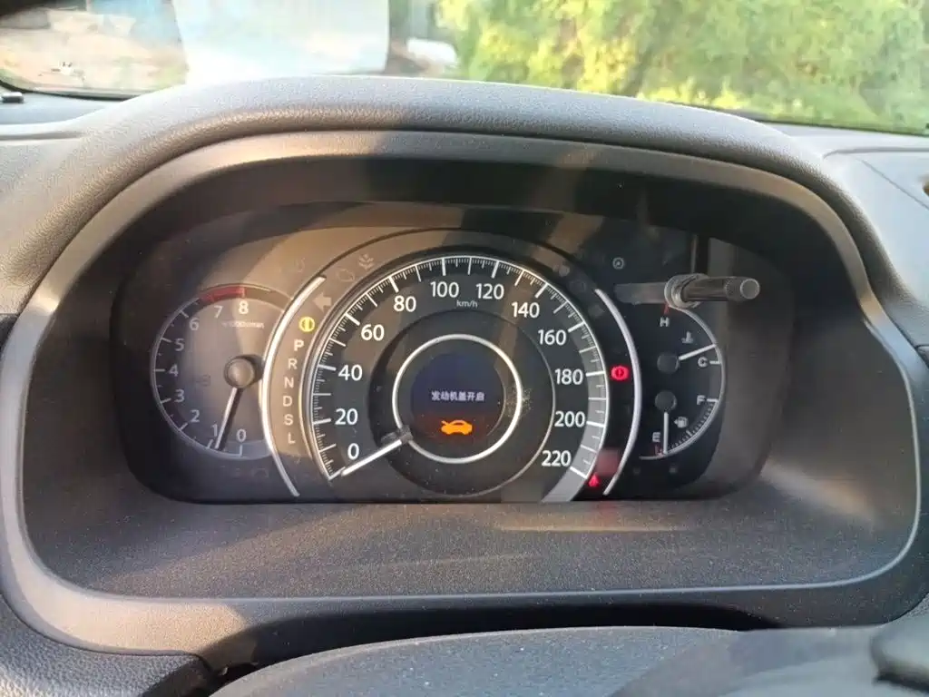 Honda CR-V 2016