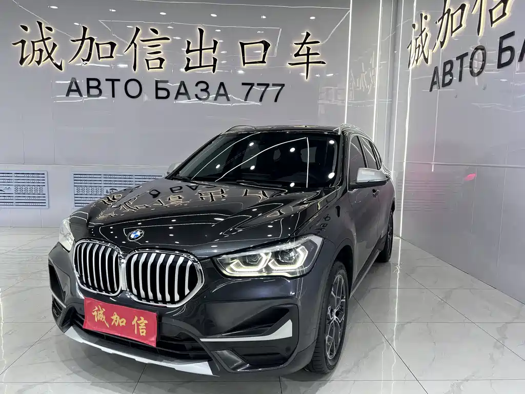 BMW X1 2022