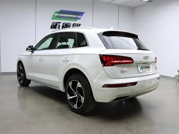 Audi Q5L 2020