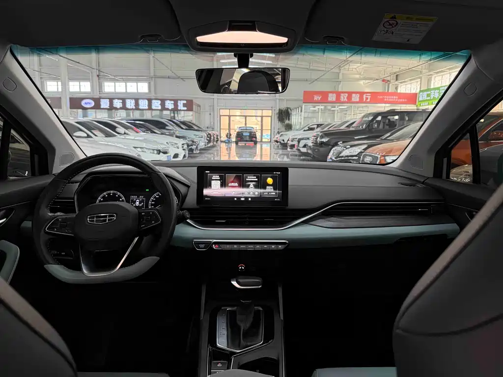 Geely Emgrand S 2022 — фото 14