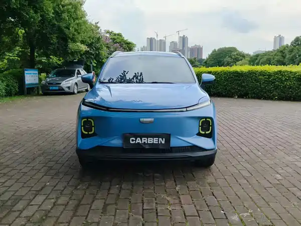 Geometry E Firefly 2022