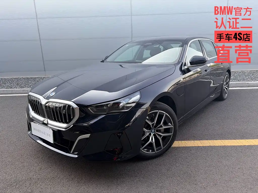 BMW i5 2025 — фото 2