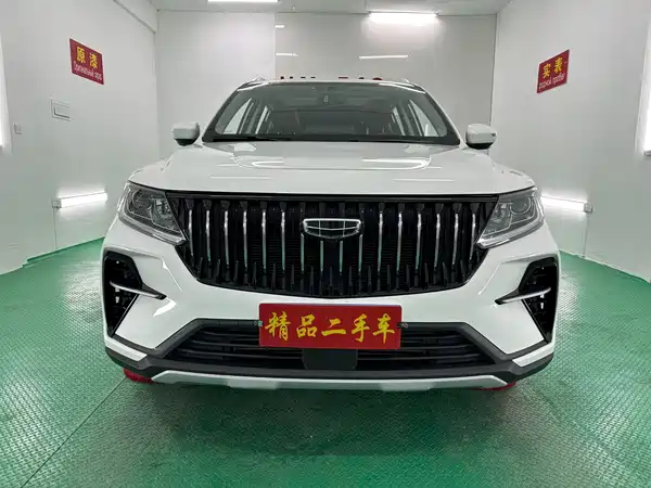 Geely Vision X6 2023