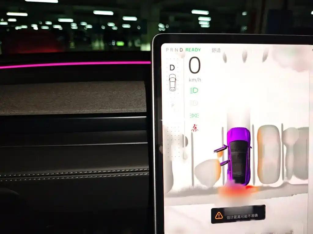 Tesla Model Y 2025