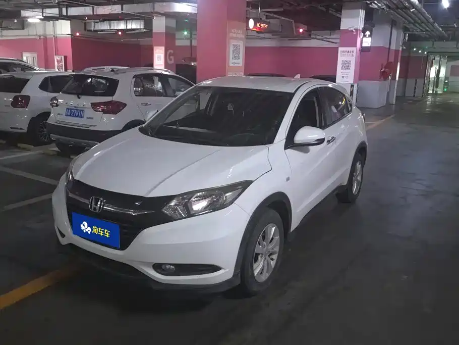 Honda Vezel 2016