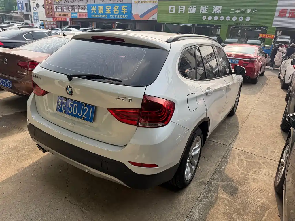 BMW X1 2015 — фото 17