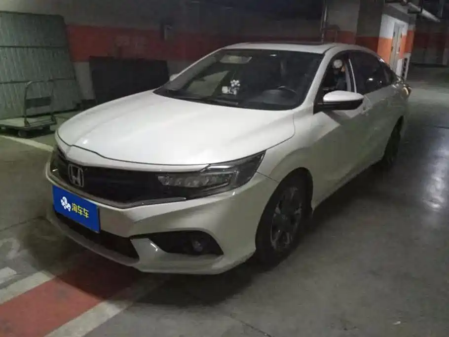 Honda Envix 2020