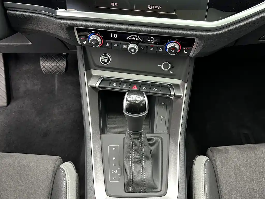 Audi Q3 2023 — фото 15