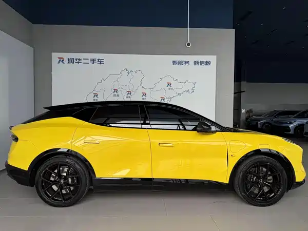 Lotus ELETRE 2024
