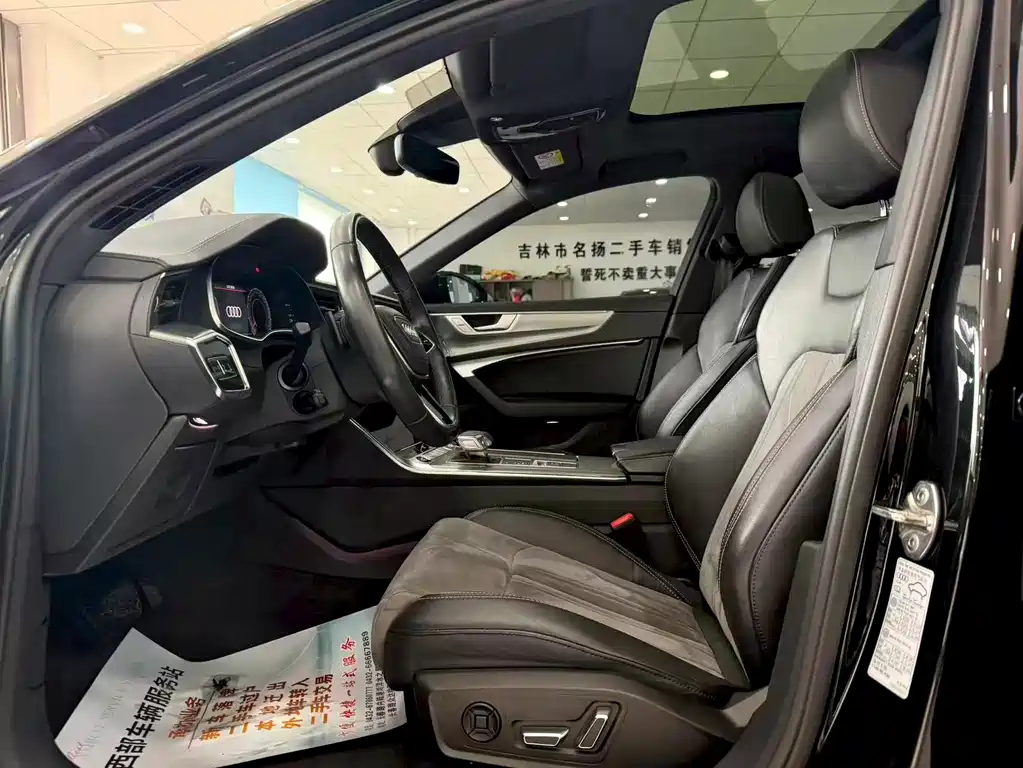 Audi A6L 2023 — фото 3