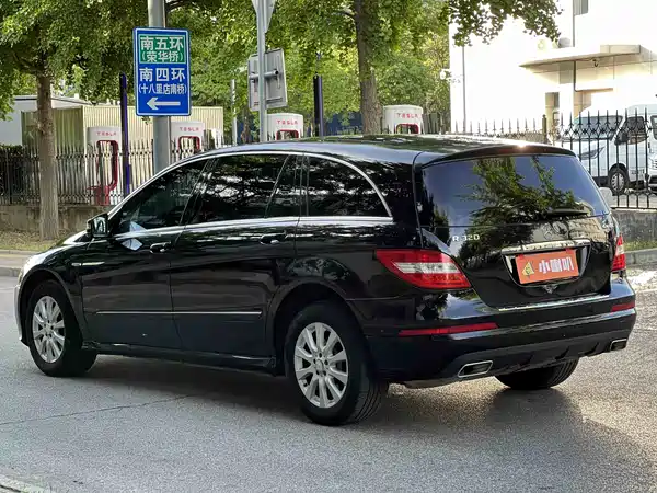 Mercedes-Benz R-Class 2017