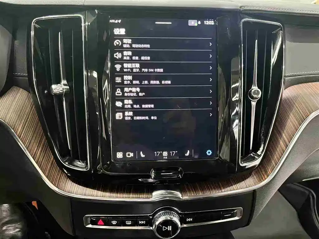 Volvo XC60 PHEV 2025 — фото 22