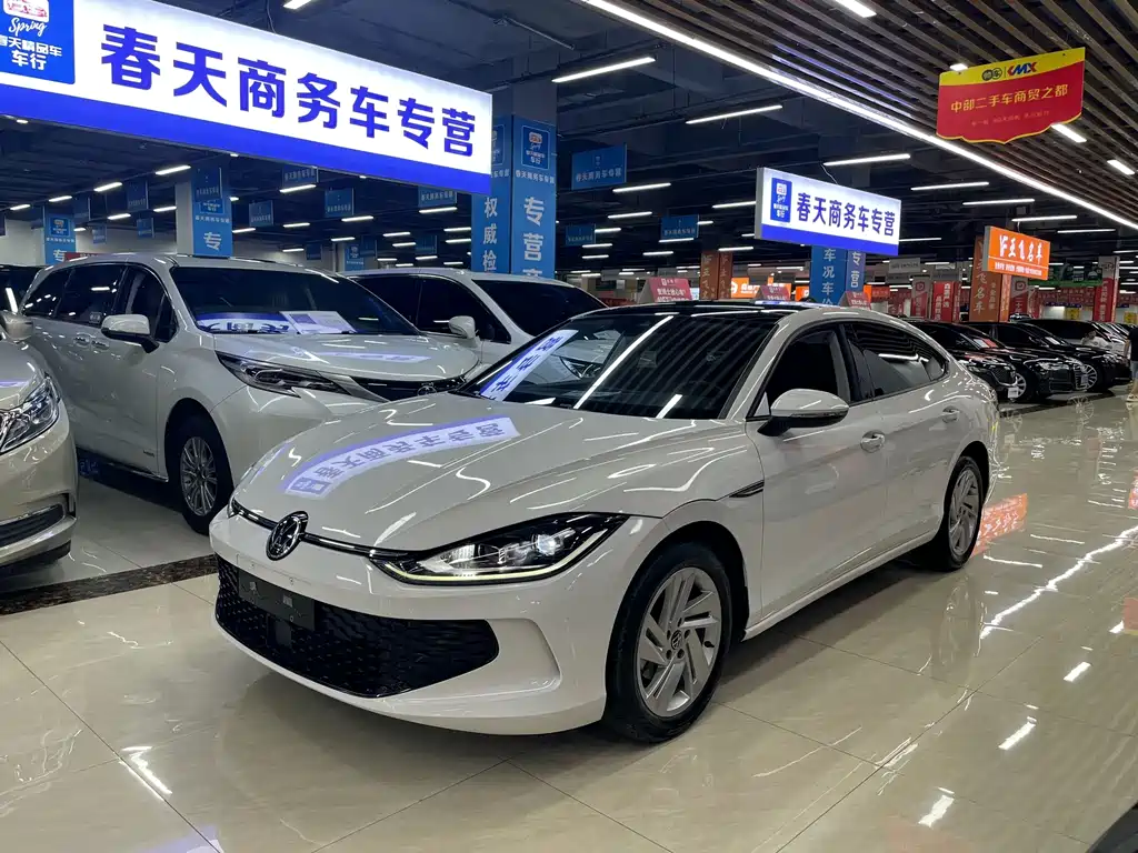 Volkswagen Lamando 2022