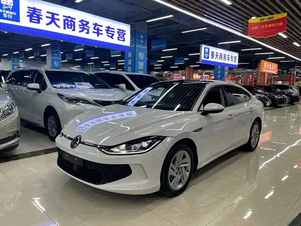 Volkswagen Lamando 2022