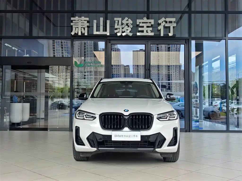 BMW X3 2024