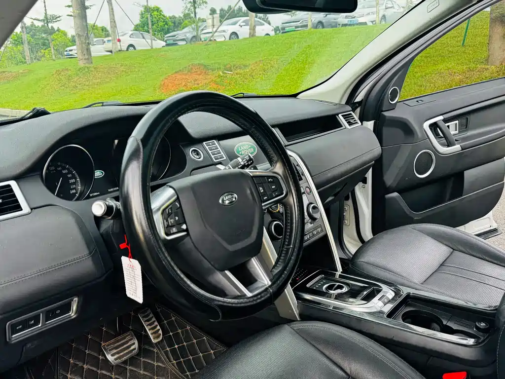 Land Rover Discovery Sport 2018 — фото 10