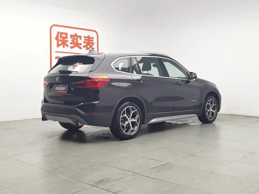 BMW X1 2018