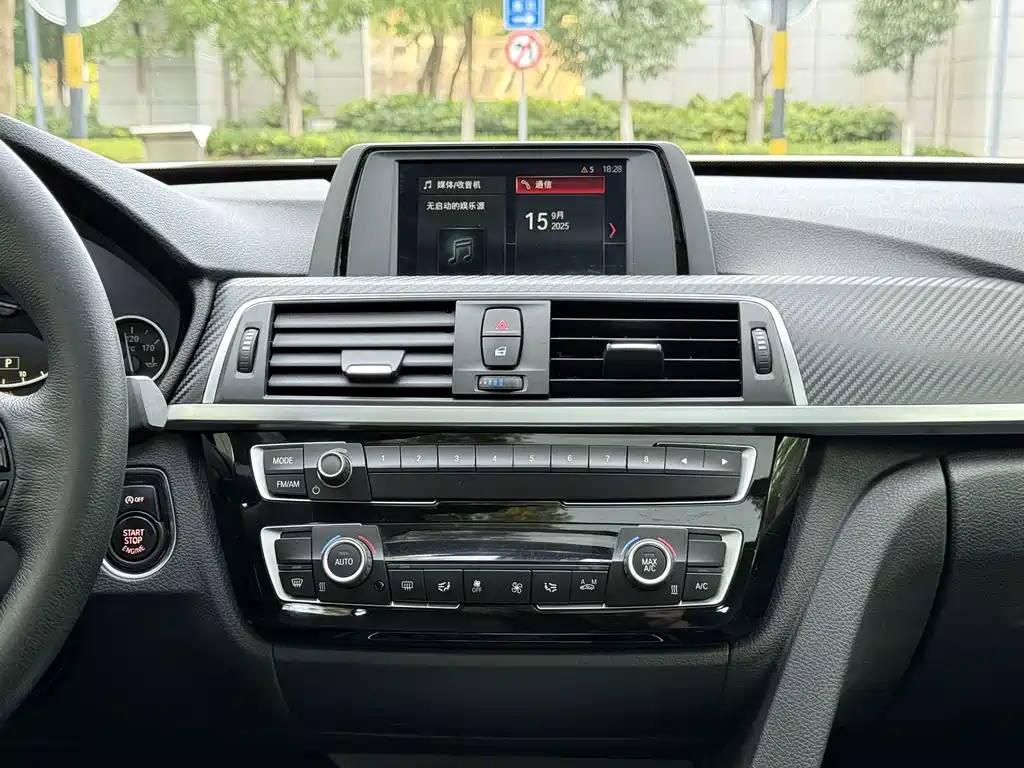BMW 3 Series GT 2018 — фото 17
