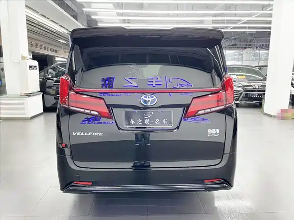 Toyota Vellfire 2020