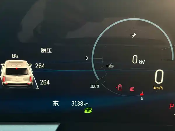 Cadillac IQ Aoge 2025