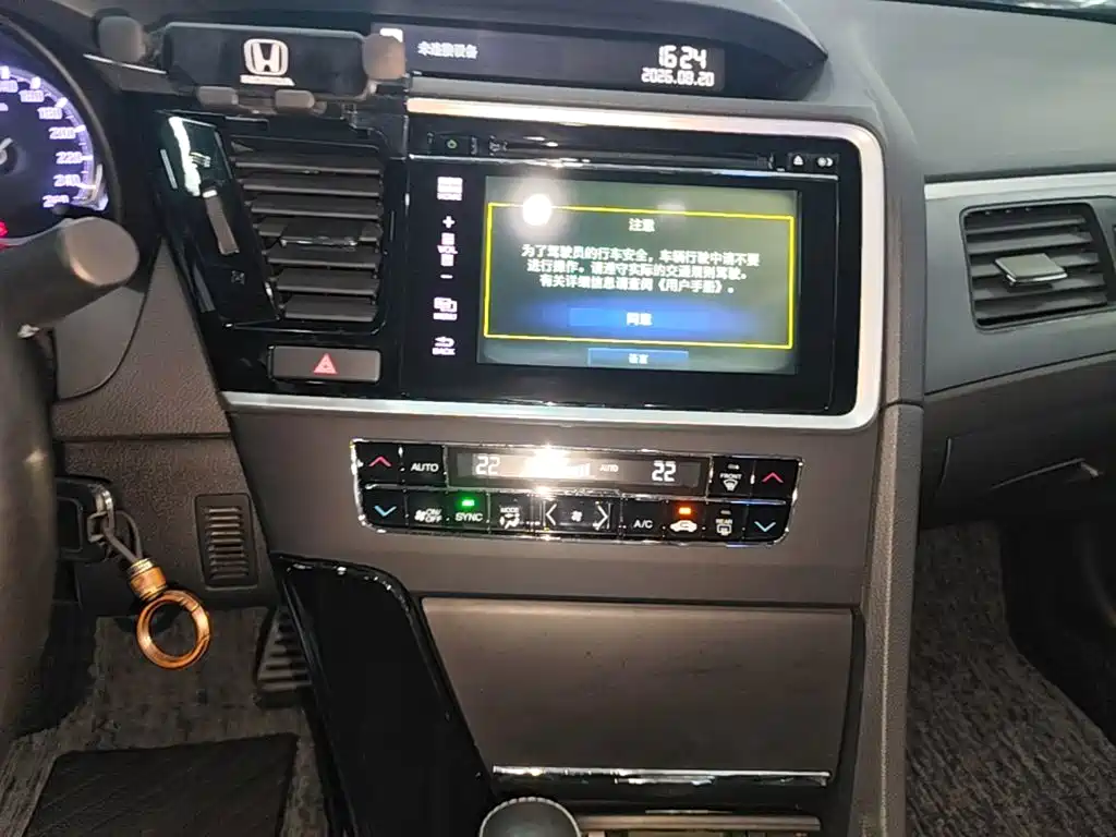 Honda Spirior 2018 — фото 13
