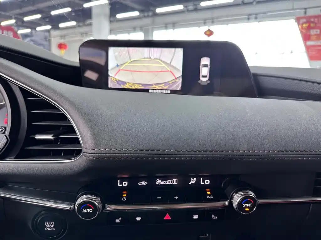 Mazda 3 Axela 2023