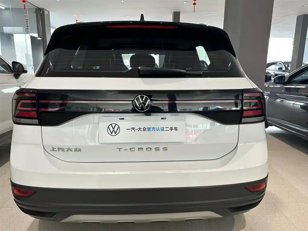 Volkswagen T-Cross 2023