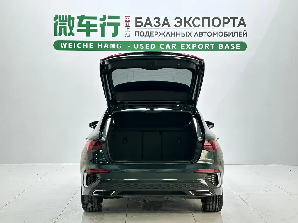 Audi A3 2022