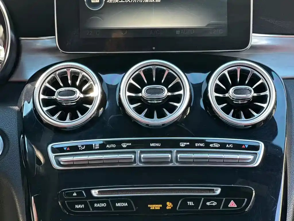 Mercedes-Benz C-Class AMG 2019 — фото 11