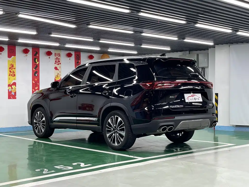 Chery Tiggo 8 PRO 2023 — фото 7