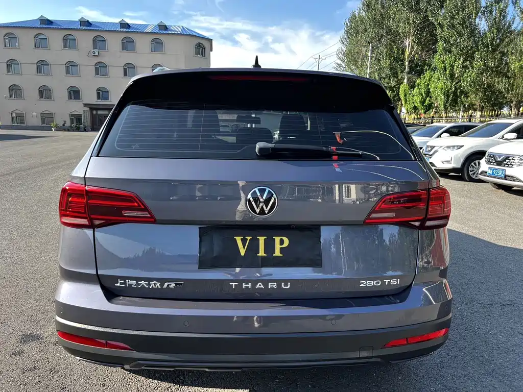 Volkswagen Tharu 2022