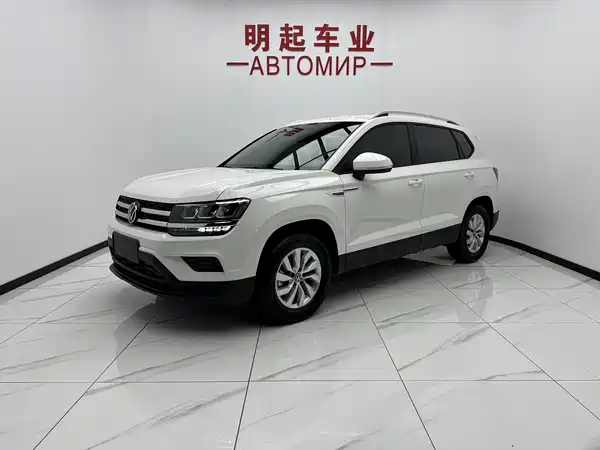 Volkswagen Tharu 2022