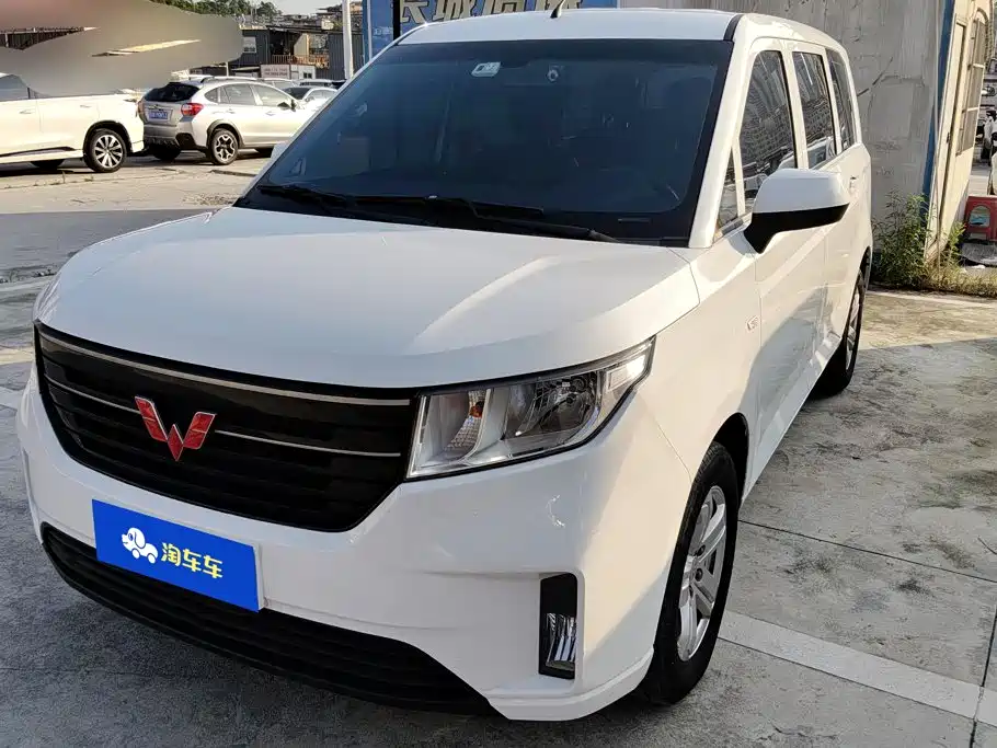 Wuling Hongguang PLUS 2020