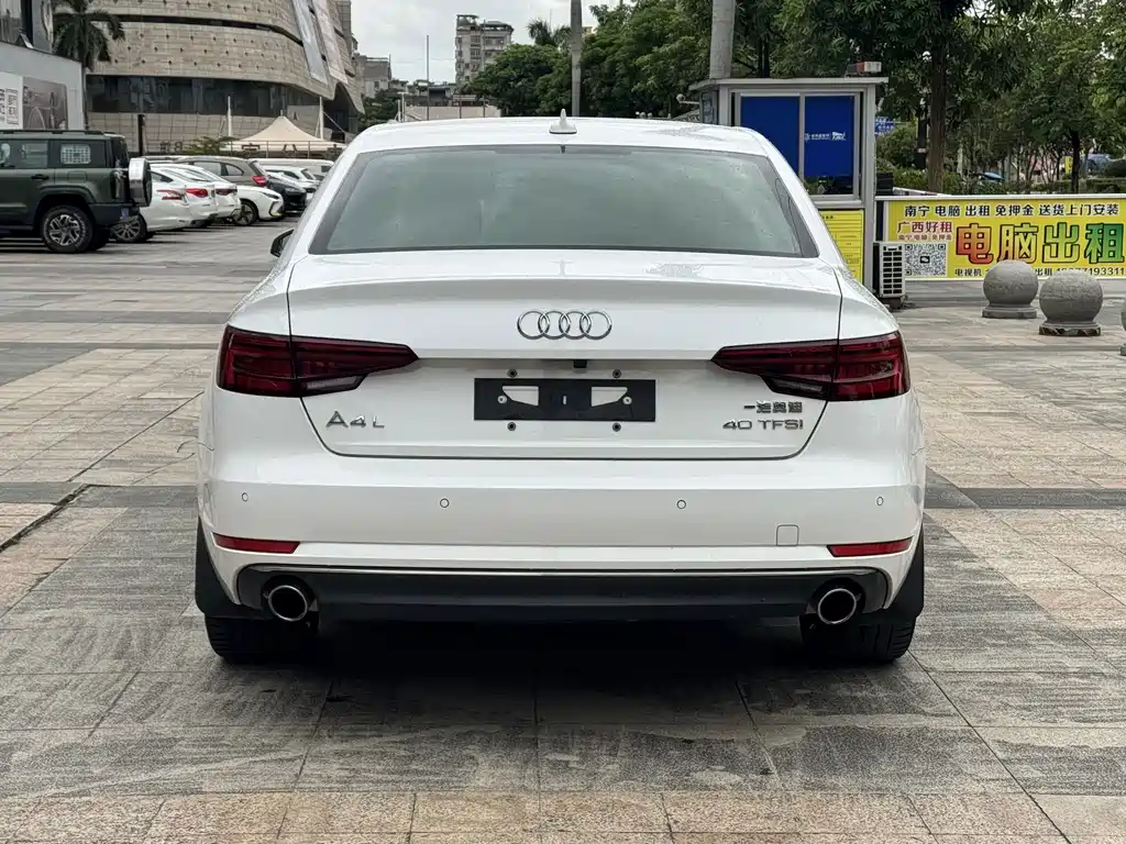 Audi A4L 2018