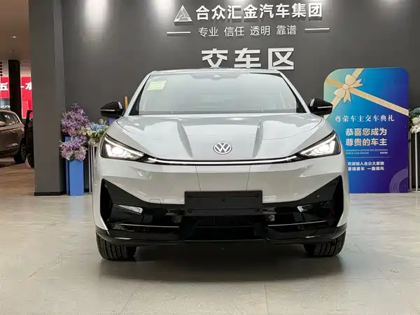 Volkswagen Distinctive 06 2026