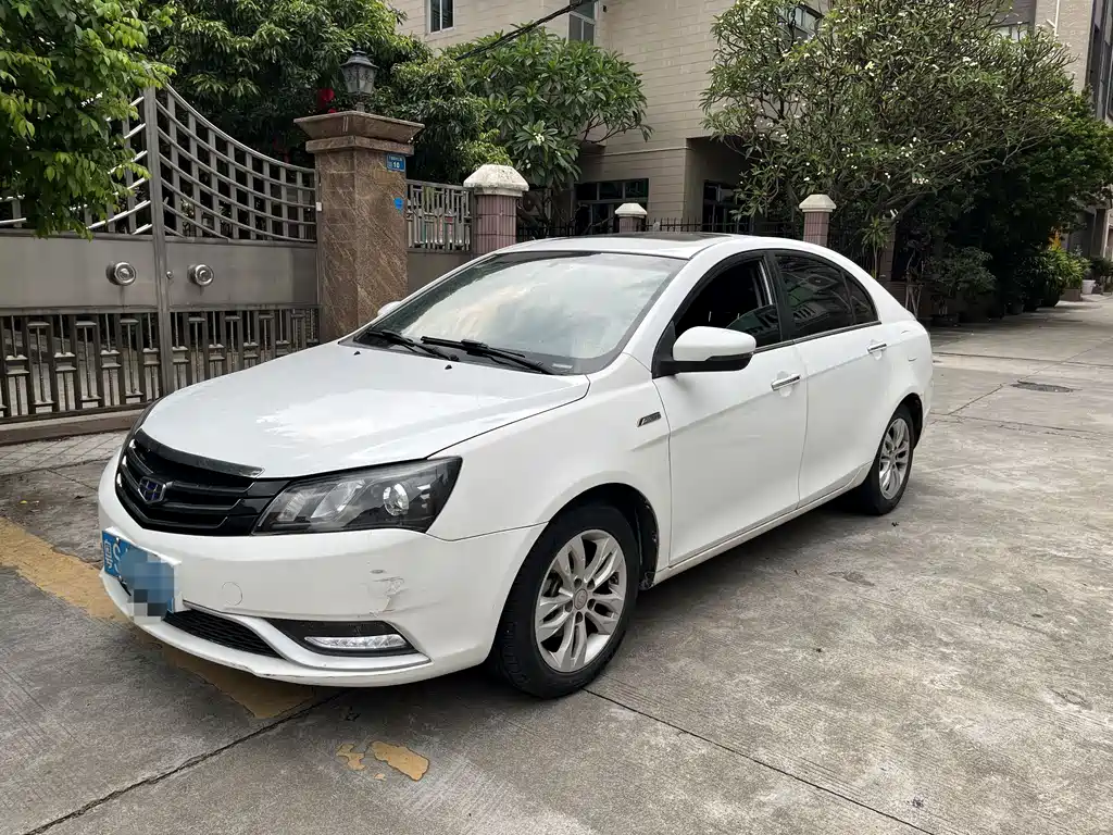 Geely Emgrand 2016
