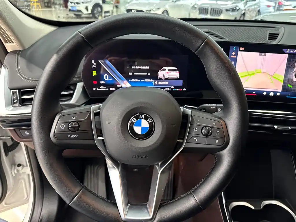 BMW X1 2023