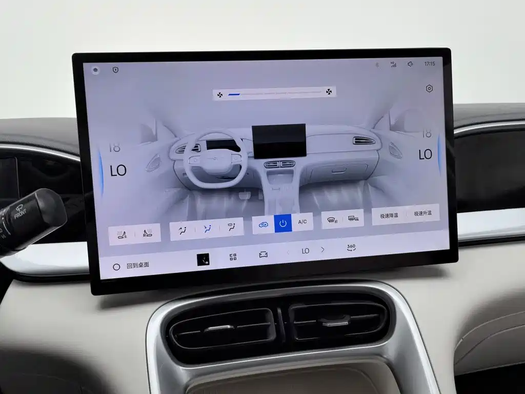 Geely Galaxy Starwish 2024 — фото 12