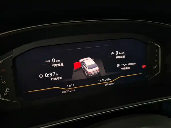 Volkswagen Passat 2023