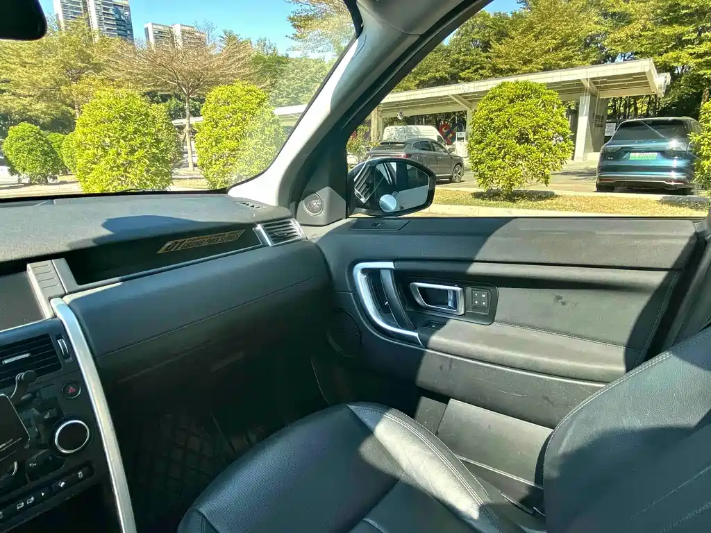 Land Rover Discovery Sport 2018 — фото 10