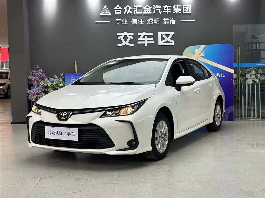 Toyota Corolla 2023