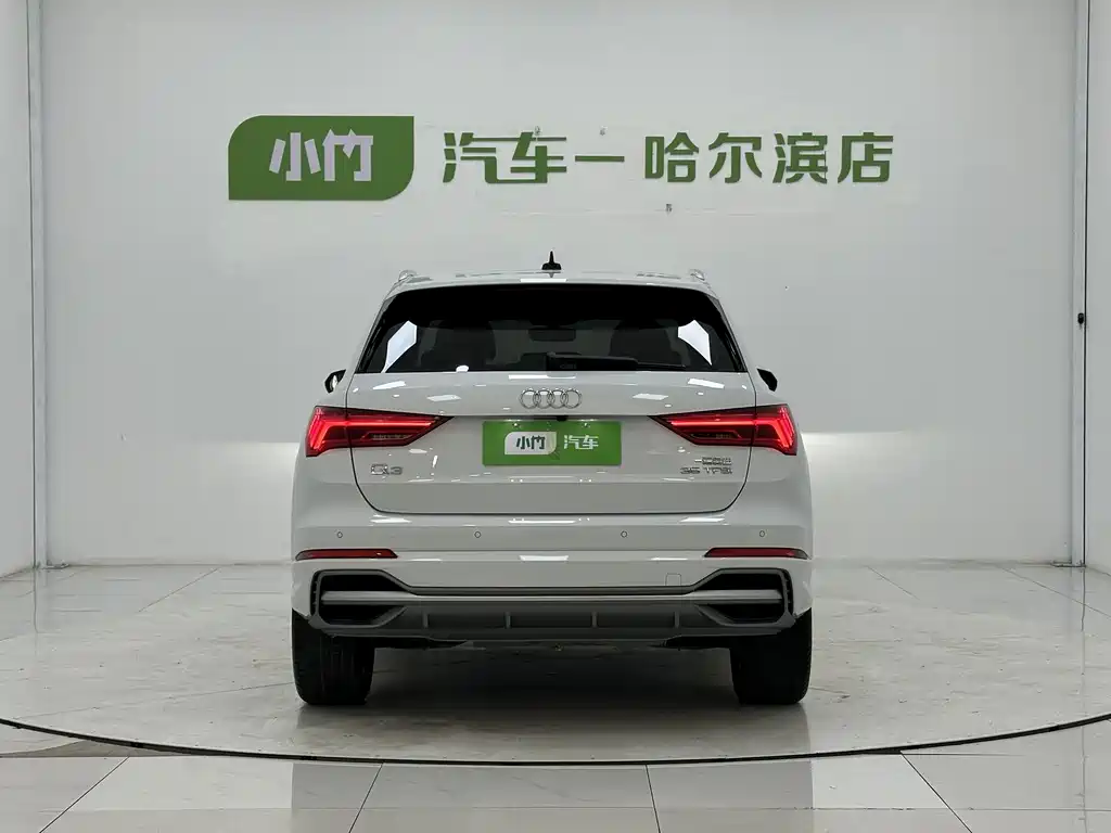 Audi Q3 2022