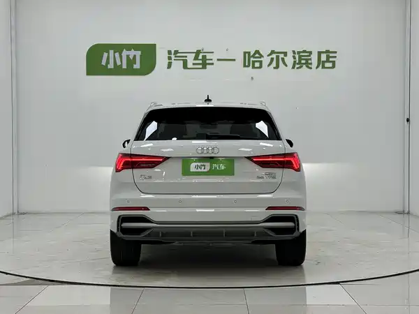 Audi Q3 2022
