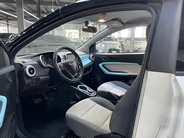 Chery eQ1 2020