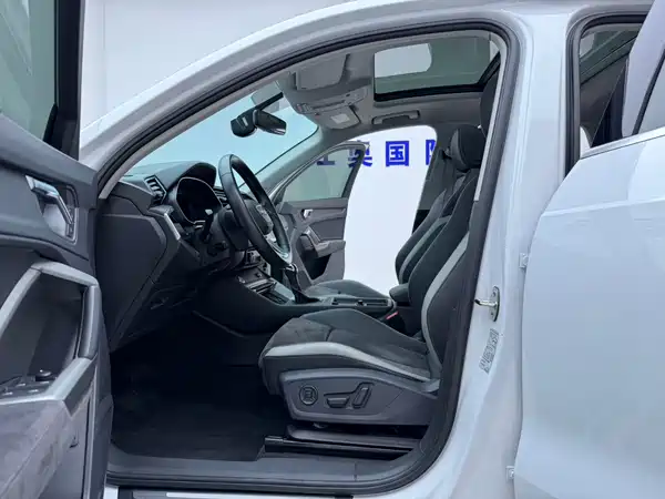 Audi Q3 2023