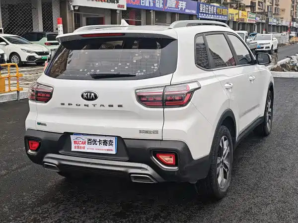 Kia Sportage 2019