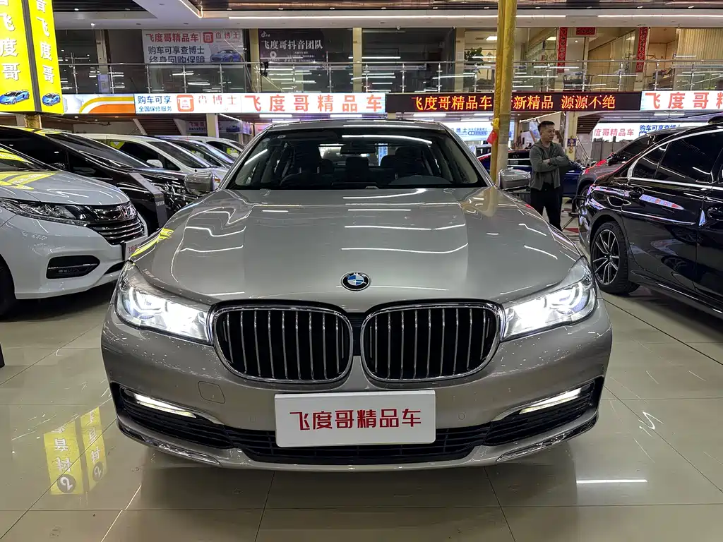 BMW 7 Series 2017 — фото 2